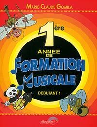 1ERE ANNEE DE FORMATION MUSICALE