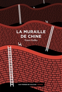 LA MURAILLE DE CHINE