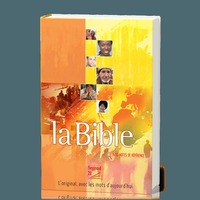 BIBLE SEGOND 21 REFERENCE : COUVERTURE RIGIDE ILLUSTREE