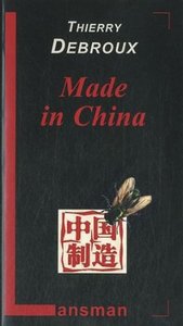 MADE IN CHINA