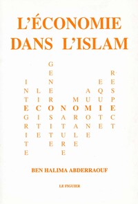 Léconomie dans lIslam