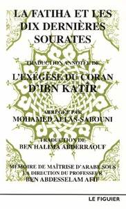 La fatiha et les dix dernieres sourates