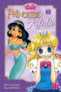 Princesse Kilala T05