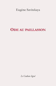 ODE AU PAILLASSON