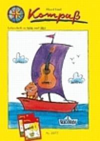 KOMPASS (LEHRERHEFT) GUITARE+CD