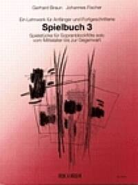 DIE BLOCKFLOTE: EIN LEHRWERK FUR ANFANGER + FORTG. FLUTE A BEC