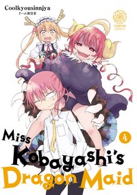 Miss kobayashi's Dragon Maid - Tome 04