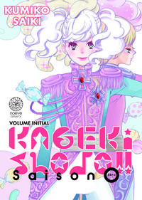 KAGEKI SHOJO !! - TOME 00