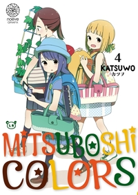 Mitsuboshi colors T04