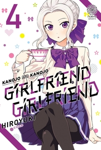 Girlfriend, Girlfriend T04