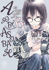 ASOBI ASOBASE - TOME 06