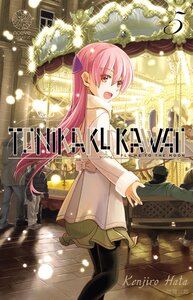 Tonikaku Kawaii - Tome 05