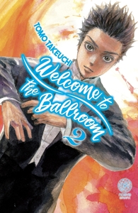 Welcome to the ballroom T02