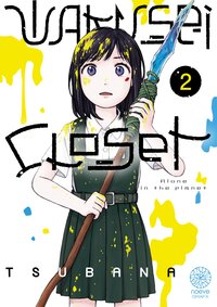 Wakusei closet - Tome 02