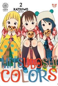 Mitsuboshi colors T02