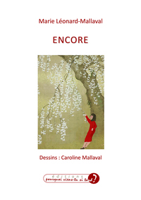 ENCORE
