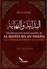 AL-BIDAYA WA AN-NIHAYA