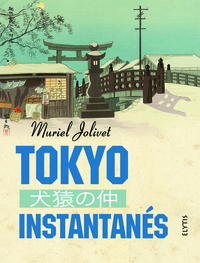 TOKYO INSTANTANES