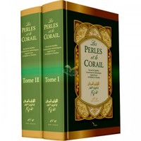 LES PERLES ET LE CORAIL - ARABE/FRANCAIS (2 VOLUMES)