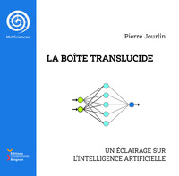 Boîte translucide