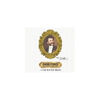 JOHANN STRAUSS 2CD GOLD EDITION - AUDIO