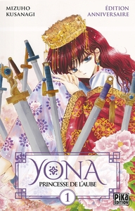 Yona, Princesse de l'Aube T01 - Édition anniversaire