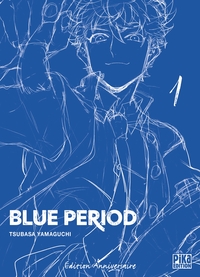 Blue Period T01 - Édition anniversaire