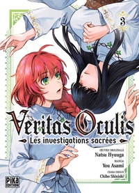 Veritas Oculis T03