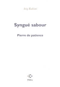 SYNGUE SABOUR - PIERRE DE PATIENCE