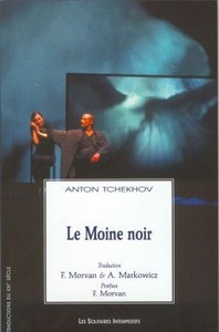LE MOINE NOIR