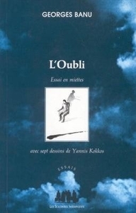 L'oubli