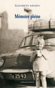Mémoire pleine