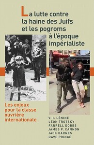 La lutte contre la haine des Juifs et les pogroms à l'époque impérialiste