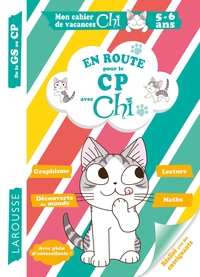 Cahier de vacances GS-CP