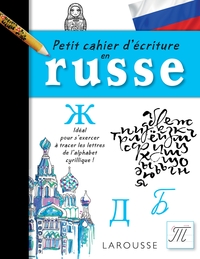 Petit cahier d'écriture russe