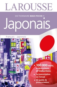 Maxi-poche plus japonais