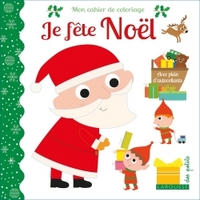 Je fête Noël