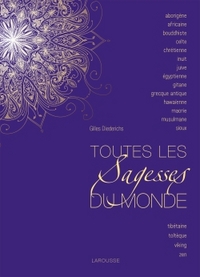 TOUTES LES SAGESSES DU MONDE