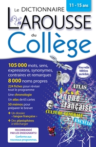 Dictionnaires Dictionnaire du collège Pus (avec accès Internet)