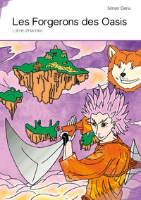 Les Forgerons des Oasis