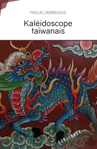 Kaléidoscope taïwanais