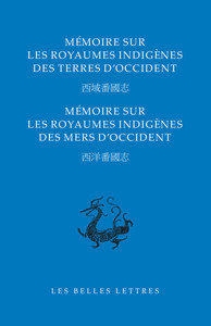 Mémoire sur les royaumes indigènes des terres d'Occident