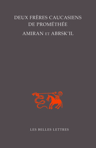 DEUX FRERES CAUCASIENS DE PROMETHEE, AMIRAN ET ABRSK'IL - ILLUSTRATIONS, NOIR ET BLANC