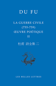 La Guerre civile (755-759)