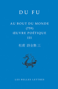 Au bout du monde (759)