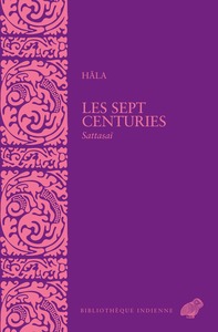 Les Sept Centuries