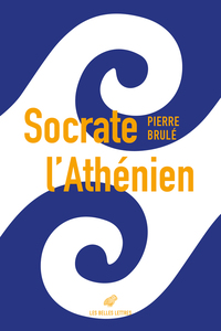 SOCRATE L'ATHENIEN - UN ESSAI - ILLUSTRATIONS, NOIR ET BLANC