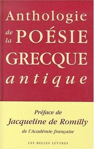 ANTHOLOGIE DE LA POESIE GRECQUE ANTIQUE