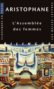 L'ASSEMBLEE DES FEMMES - EDITION BILINGUE