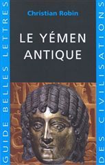 YEMEN ANTIQUE (LE) (GUIDE BL)